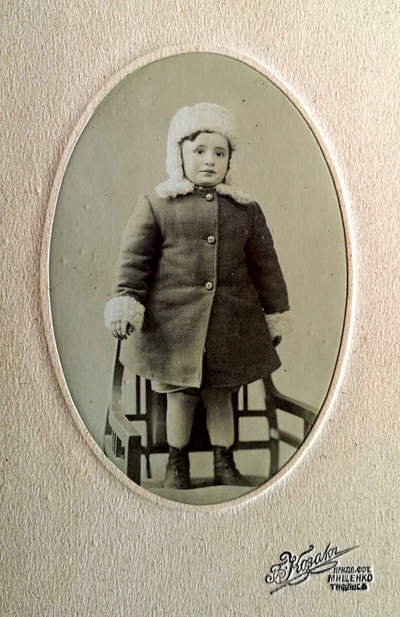 Маленький Наум Спектор, Тбилиси, около 1921 года